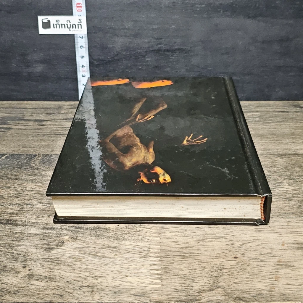 หนังสือ NOTE+BOOK รูปที่ 4