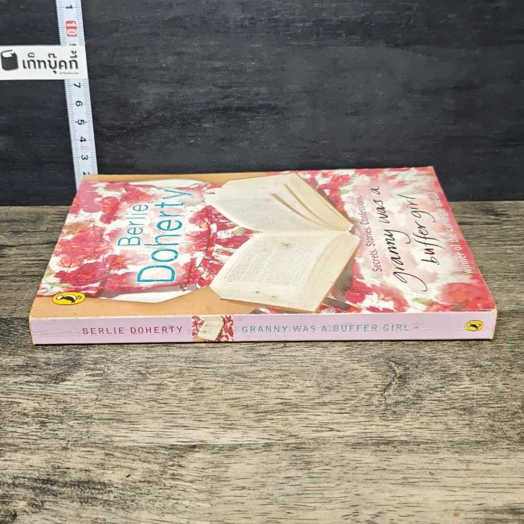 หนังสือ Granny Was a Buffer Girl รูปที่ 2