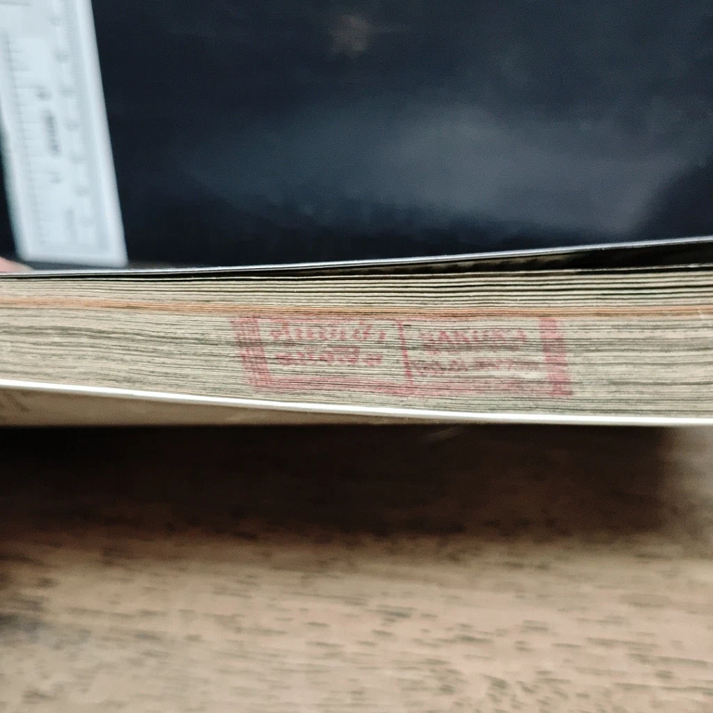 หนังสือ I.D.คู่พันธุกรรมพิศวง รูปที่ 6