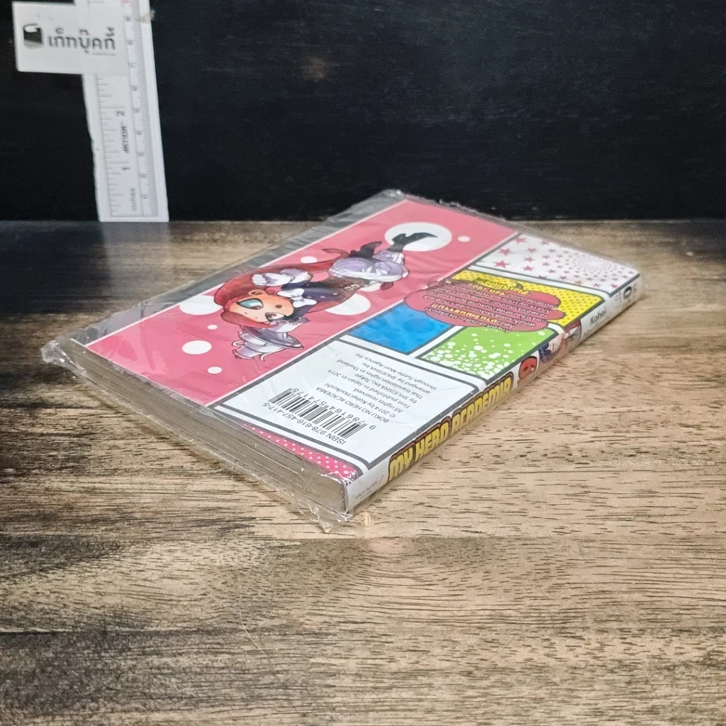 หนังสือ My Hero Academia มายฮีโร่ อคาเดเมีย เล่ม 19 รูปที่ 5