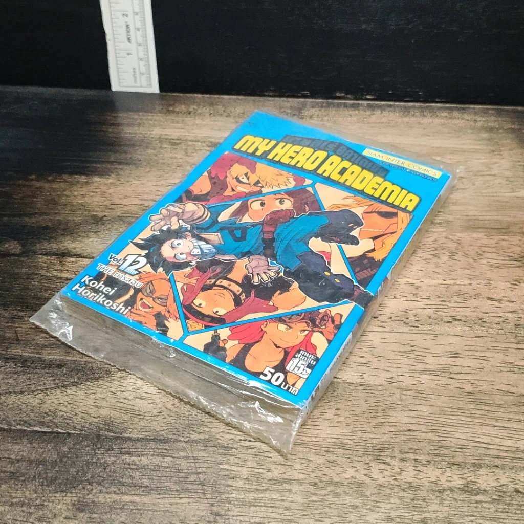 หนังสือ My Hero Academia มายฮีโร่ อคาเดเมีย เล่ม 12 รูปที่ 6