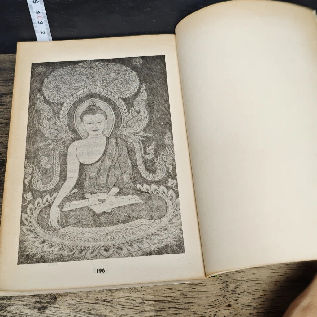 หนังสือ ชำแหละกฎแห่งกรรม รูปที่ 9
