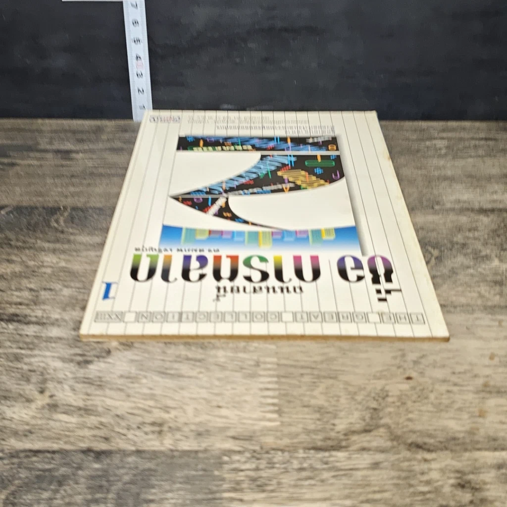 หนังสือ ถนนสายนี้ชื่อ การตลาด 1 รูปที่ 4