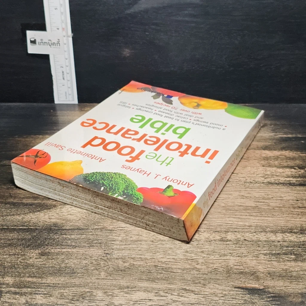 หนังสือ The Food Intolerance Bible รูปที่ 5