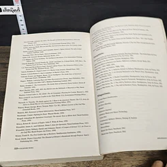 หนังสือ Fighter Wing รูปที่ 10