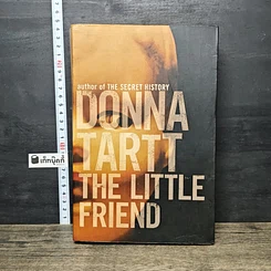 หนังสือ The Little Friend