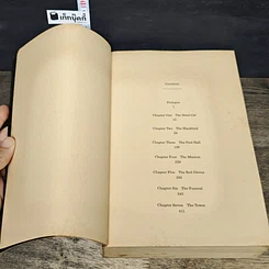 หนังสือ The Little Friend รูปที่ 6