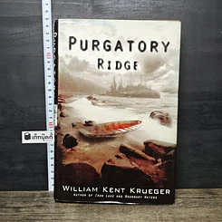 หนังสือ Purgatory Ridg