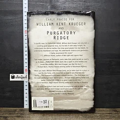 หนังสือ Purgatory Ridg รูปที่ 5