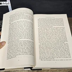 หนังสือ Purgatory Ridg รูปที่ 7