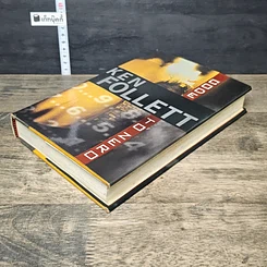 หนังสือ Code to Zero รูปที่ 3