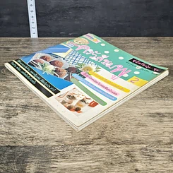 หนังสือ คู่มือวัยรุ่น..ชุด ท้องร้องกันแล้วน้องรัก... ตอน ครัวสีชมพู 2 รูปที่ 3