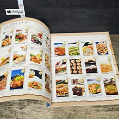 หนังสือ จานอร่อยจากผู้ชายเข้าครัว รูปที่ 7