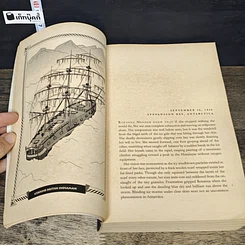 หนังสือ Atlantis Found รูปที่ 7