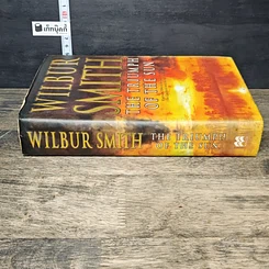 หนังสือ The Triumph of the Sun รูปที่ 2