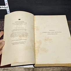 หนังสือ The Triumph of the Sun รูปที่ 6