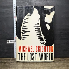 หนังสือ The Lost World