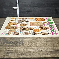 หนังสือ ข่าวพระเครื่อง ฉบับที่ 103 รูปที่ 3