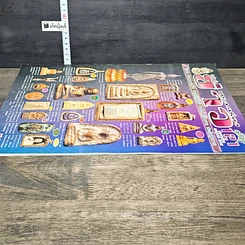 หนังสือ ข่าวพระเครื่อง ฉบับที่ 121 รูปที่ 3