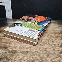 หนังสือ ชิคิโซ หน่วยสืบสวนเทพมรณะ เล่ม 1-2 รูปที่ 5