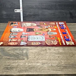 หนังสือ ข่าวพระเครื่อง ฉบับที่ 130 รูปที่ 3