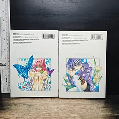 หนังสือ KAMUI คามุย เล่ม 1-2 รูปที่ 2