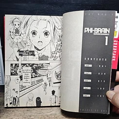 หนังสือ PHI BRAIN ไขปริศนากลคนเทวะ เล่ม 1 รูปที่ 7