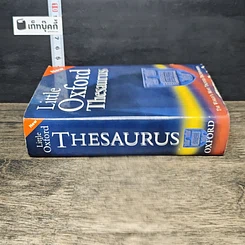 หนังสือ Little Oxford Thesaurus รูปที่ 2