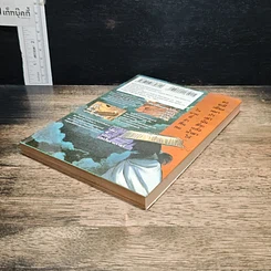 หนังสือ คิงะคิจิ ซามูไรพันธ์ุอสูร เล่ม 1 รูปที่ 4