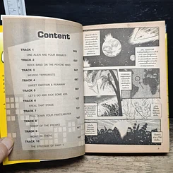 หนังสือ ACE 207 เอเลี่ยนพันธุ์ร็อค! รูปที่ 7