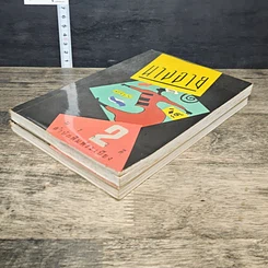 หนังสือ นางอาย 2 เล่มจบ รูปที่ 4