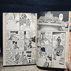 หนังสือ ยอดนักสืบจิ๋ว โคนัน เล่ม 73 รูปที่ 8
