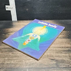 หนังสือ Subtle Body รูปที่ 4