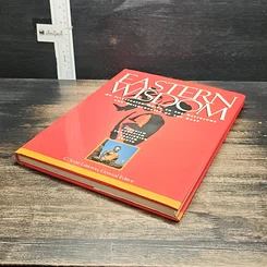 หนังสือ Eastern Wisdom รูปที่ 4