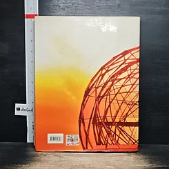 หนังสือ Sol Power รูปที่ 2