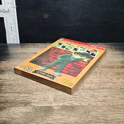 หนังสือ ยอดนักสืบจิ๋วโคนัน เล่ม 65 รูปที่ 4