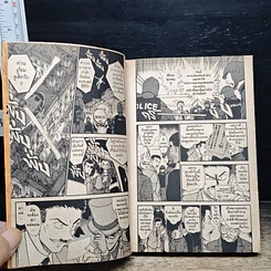 หนังสือ ยอดนักสืบจิ๋วโคนัน เล่ม 65 รูปที่ 8