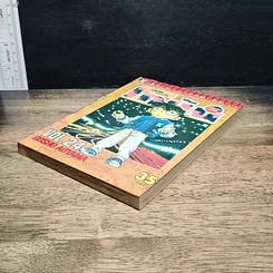 หนังสือ ยอดนักสืบจิ๋ว โคนัน เล่ม 24 รูปที่ 4