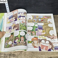หนังสือ เอาชีวิตรอดในอาณาจักรแมลง เล่ม 1 รูปที่ 7