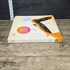 หนังสือ เหตุผลของความรัก รูปที่ 2