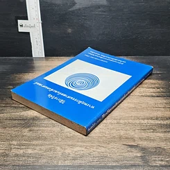 หนังสือ วิธีการวิจัยทางพฤติกรรมศาสตร์และสังคมศาสตร์ รูปที่ 5
