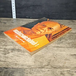 หนังสือ บารมีหลวงพ่อวัดปากน้ำ 1 รูปที่ 3