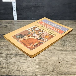 หนังสือ กิเลสเป็นเหตุให้วนอยู่ในวัฏฏะ รูปที่ 3