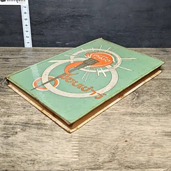 หนังสือ คู่มือสอบเชาว์ รูปที่ 3