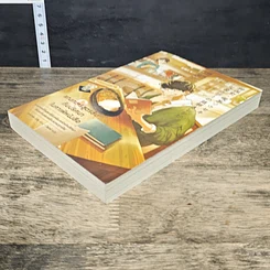หนังสือ แกงกะหรี่สูตรลับกับปริศนาในคาเฟ่หนังสือ รูปที่ 3