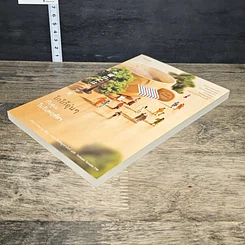 หนังสือ โกโก้อุ่นๆ กับคุณในวันพฤหัสฯ รูปที่ 3