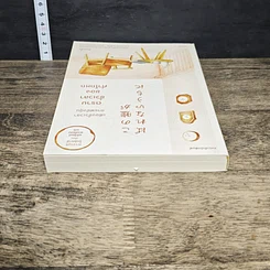 หนังสือ เพียงชั่วเวลากาแฟยังอุ่น ตราบชั่วเวลาของคำโกหก รูปที่ 4