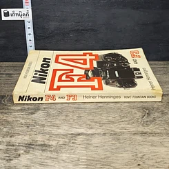 หนังสือ Nikon F4 and F3 รูปที่ 2