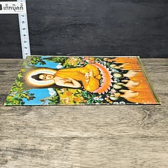 หนังสือ หนังสือบทสวดมนต์ รูปที่ 2