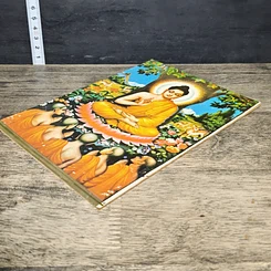 หนังสือ หนังสือบทสวดมนต์ รูปที่ 3
